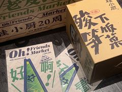 -桂小厨广西菜(万象城店)