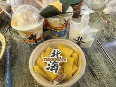 -椰椰大吉(侨港店)