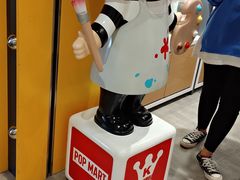 -泡泡玛特POPMART(天环购物中心店)