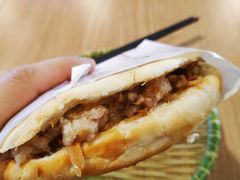-白起肉夹馍