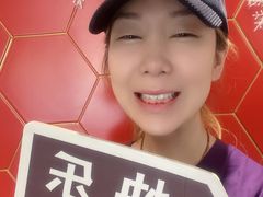 -张老板的店(民乐园店)