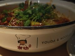 牛蛙拌面-友达面馆(二七南路店)