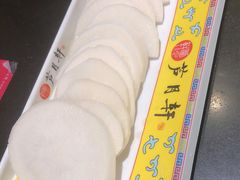 白萝卜片-芦月轩羊蝎子(北蜂窝店)