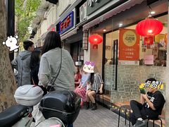 -小实惠嘉(威海路店)