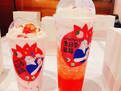 -奈雪的茶(正弘城PRO+店)