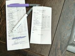 -漫渡庄绿岛花园•隐世庭园菜(滨湖店)