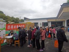 -上海嘉宁·心理咨询中心
