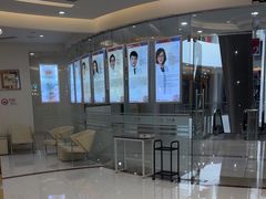 -泰康拜博口腔(凯迪大厦店)