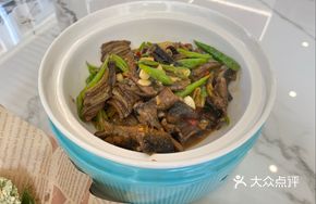 Hengcun Eel Stew