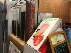-九秋茶铺(三里屯店)