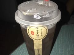 -王中王刨冰