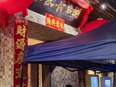 -大良毋米粥(锦龙路总店)