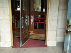 -中国工商银行(长春人民广场支行)