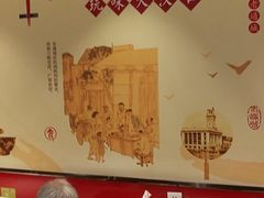 -老通城豆皮大王(吉庆街店)