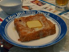 -敏华冰厅(平安金融中心店)