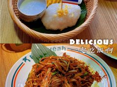 -迷你椰·泰式大排档(湖州衣裳街店)
