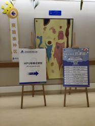 -北京亚运村美中宜和妇儿医院