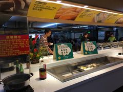 -文星素食(兴华路店)