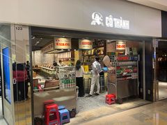 -Cô Thành Restaurant