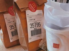 -麦当劳(伟城广场店)