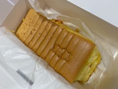 -汤姆大师傅鲜香牛肉饼(深圳保利文化广场店)