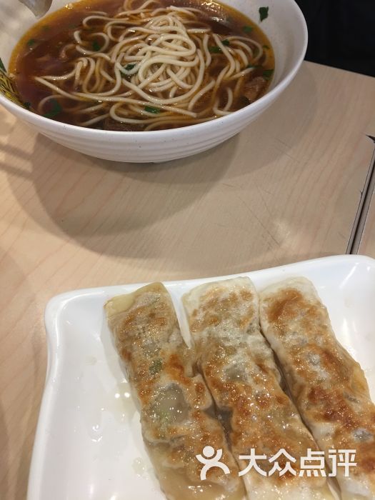南城香(四路通店)红烧牛肉面图片 - 第1张