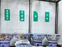 -清真·宏顺祥卤汁凉粉(大皮院店)