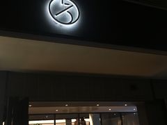 -MIMI FASO(古仓店)