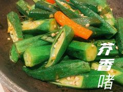-虾饺妹·酒家(海珠广场店)