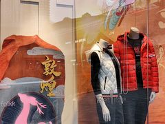 -砂之船奥莱(南京江宁店)