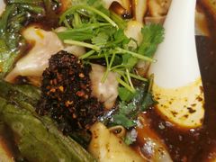 -好這口重庆小面(总店)