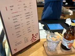 -LANLIZI BAKERY(COSMO店)
