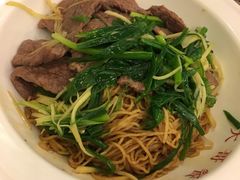 鲜牛肉姜葱捞面-大哥餐厅(西城花园店)