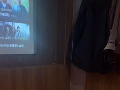 -臻享养生·SPA·影院式足道(汇臻店)