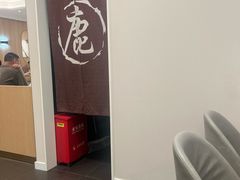 -鹿港小镇(黄金店)