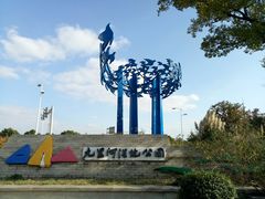 -九里河湿地公园