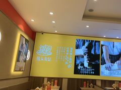 -陇上秦轩西安biangbiang面(朝龙汇店)