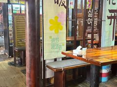 -火炉情韩国料理店(古田路店)