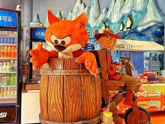 -蓝精灵乐园·世茂精灵之城主题乐园