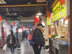 -星隆国际·芜湖小吃街