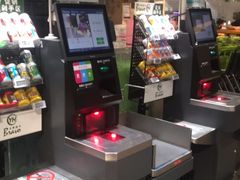 -百佳永辉超市(福田星河店)