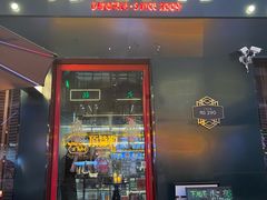 -顶特勒·黄鱼馆·特色菜(上海大世界店)