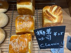 -沁屋面包店(人民东路店)
