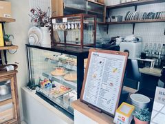 -AHAVA·Fang Baking Studio
