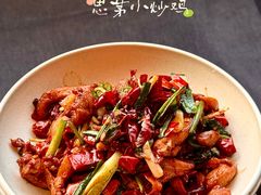 -饱嗝·小炒云南菜·见手青乌鸡汤锅(来凤街国创园店)