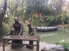 -绍兴书圣故里景区