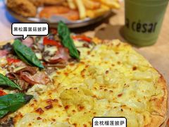 -乐凯撒披萨(福田COCOPark店)