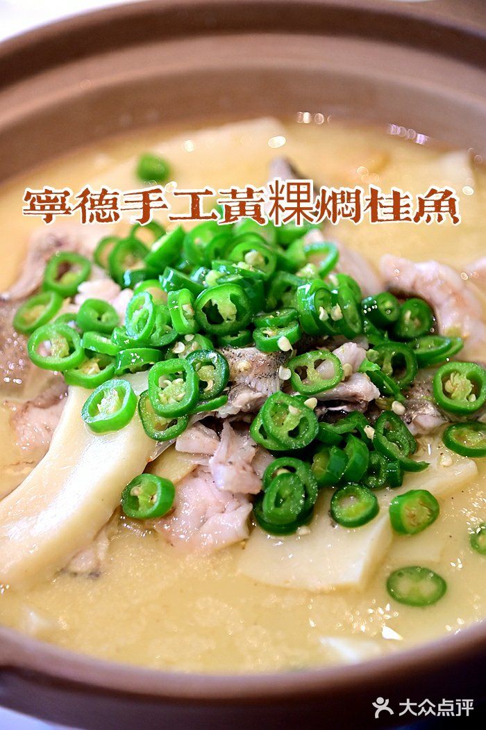 应时衬心，风和鲜韵，不念的夏韵新菜让我惊艳，你不来尝尝吗？