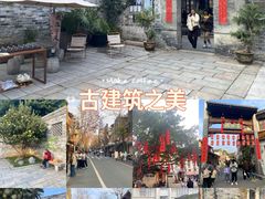 -墨池公园