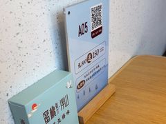 -蜜桃餐厅·伴山(绿宝广场店)